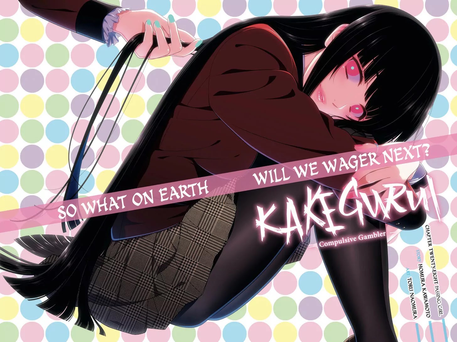 Read Kakegurui Manga Online