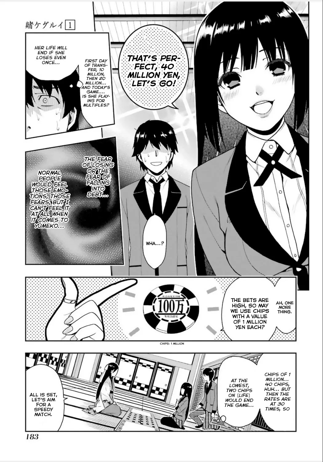 Read Kakegurui Manga Online
