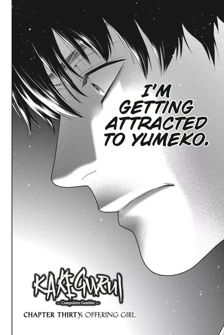 Read Kakegurui Manga Online