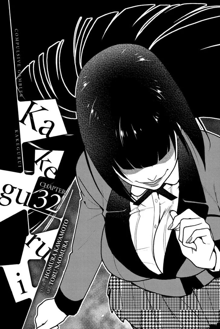 Read Kakegurui Manga Online