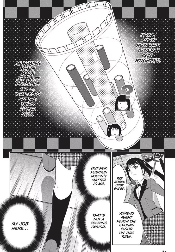Read Kakegurui Manga Online