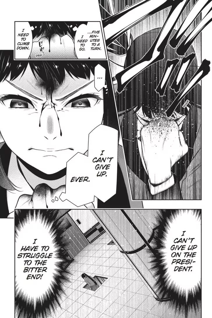 Read Kakegurui Manga Online