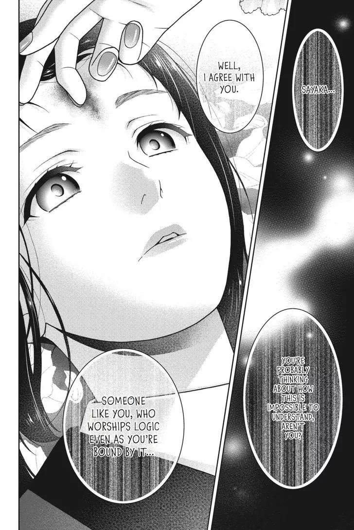 Read Kakegurui Manga Online