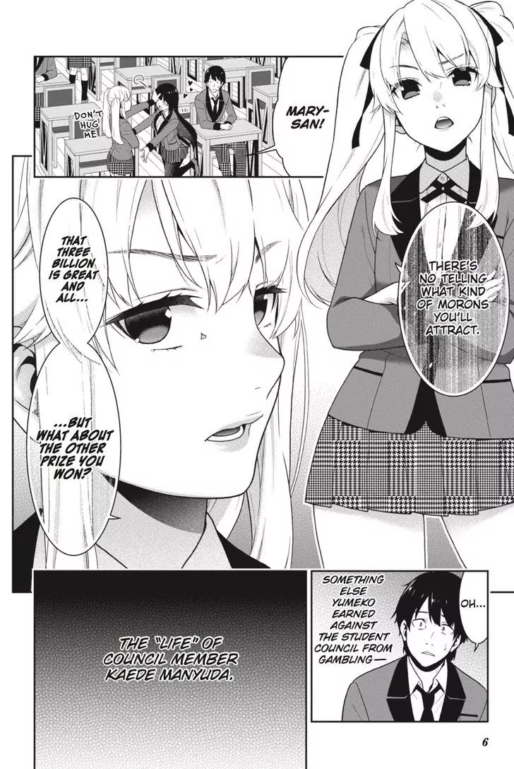 Read Kakegurui Manga Online