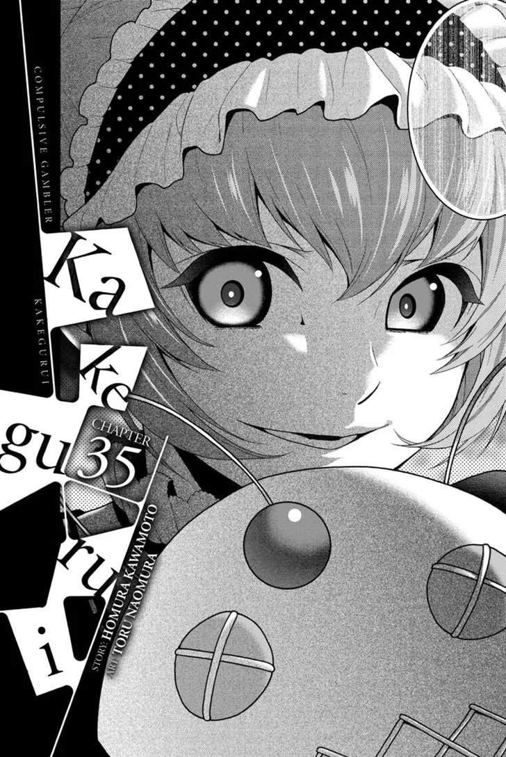 Read Kakegurui Manga Online