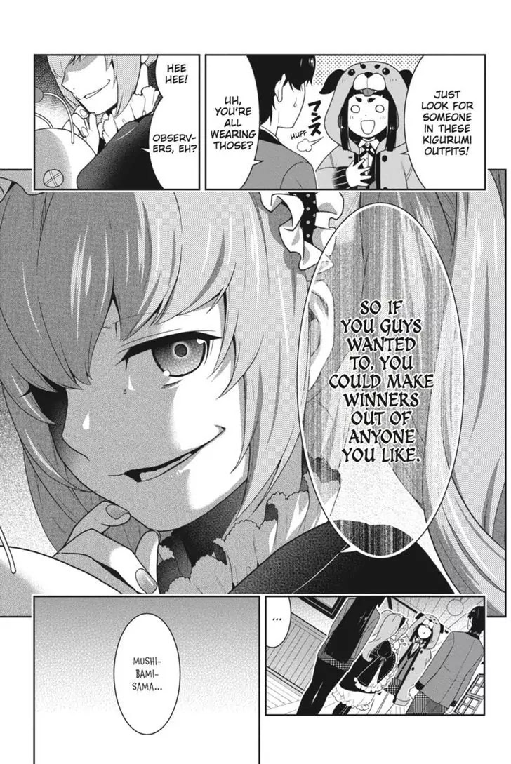 Read Kakegurui Manga Online