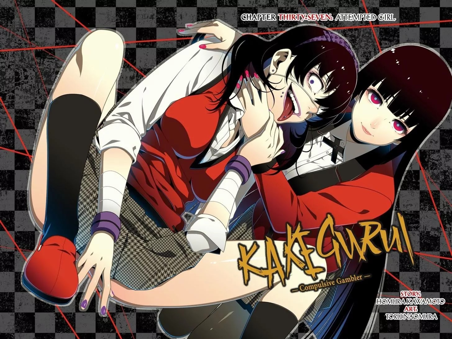 Read Kakegurui Manga Online
