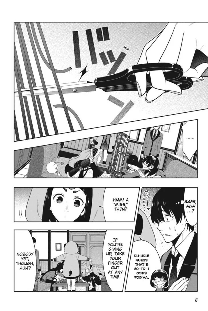 Read Kakegurui Manga Online