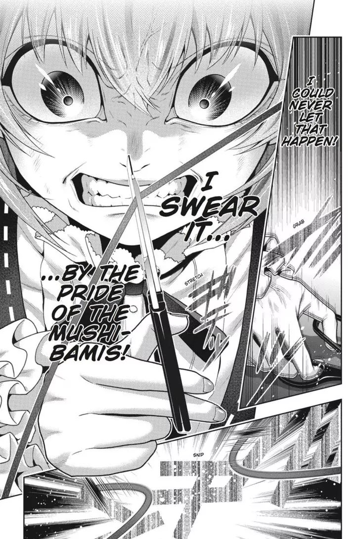 Read Kakegurui Manga Online