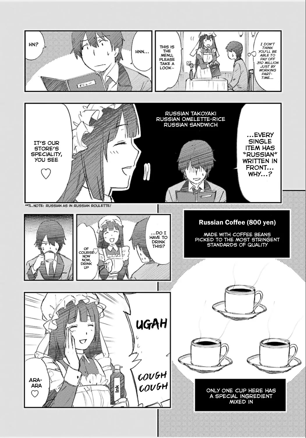 Read Kakegurui Manga Online
