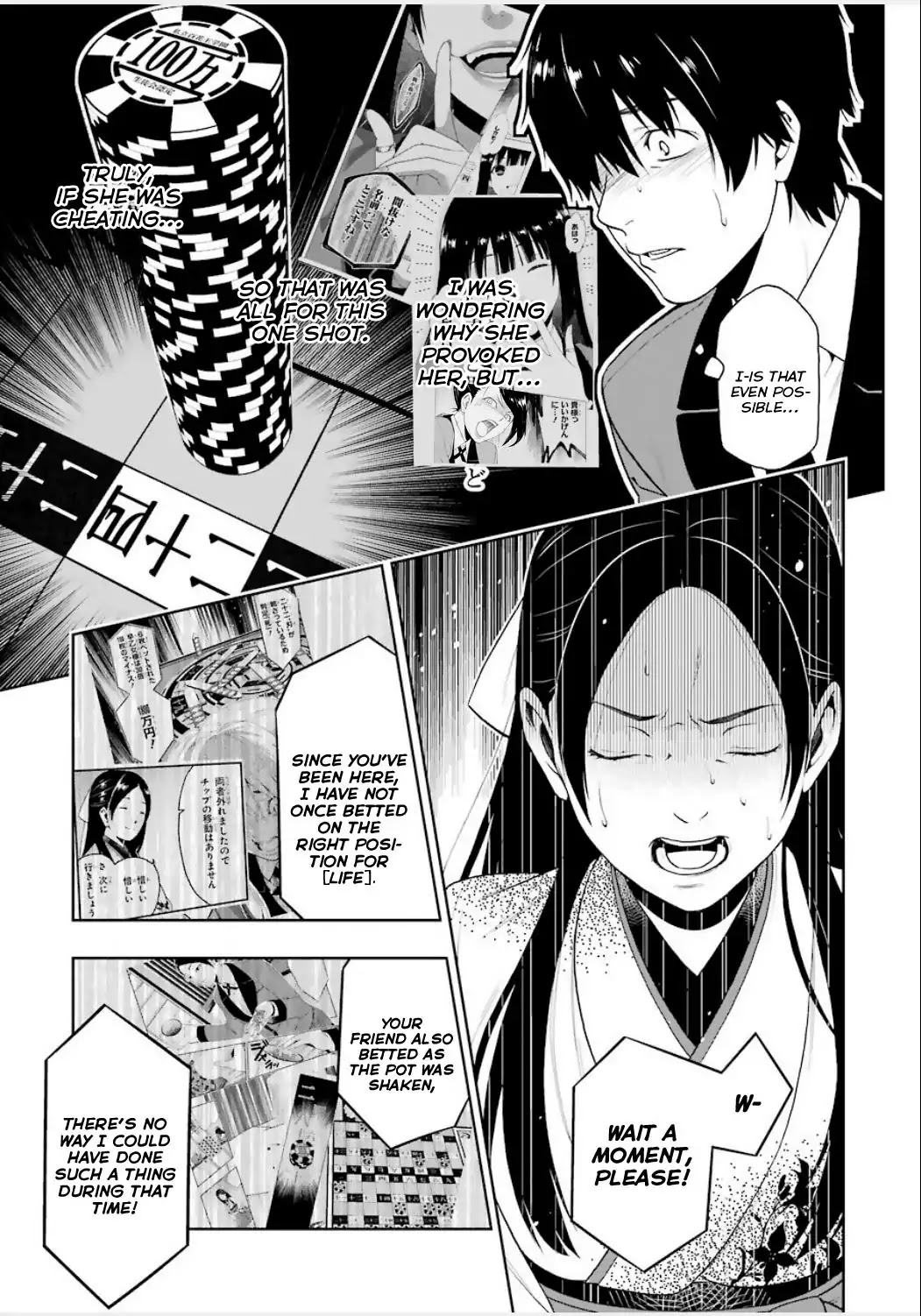 Read Kakegurui Manga Online