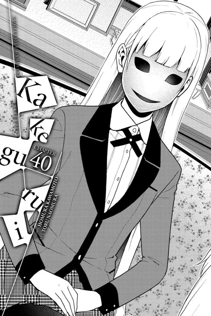 Read Kakegurui Manga Online