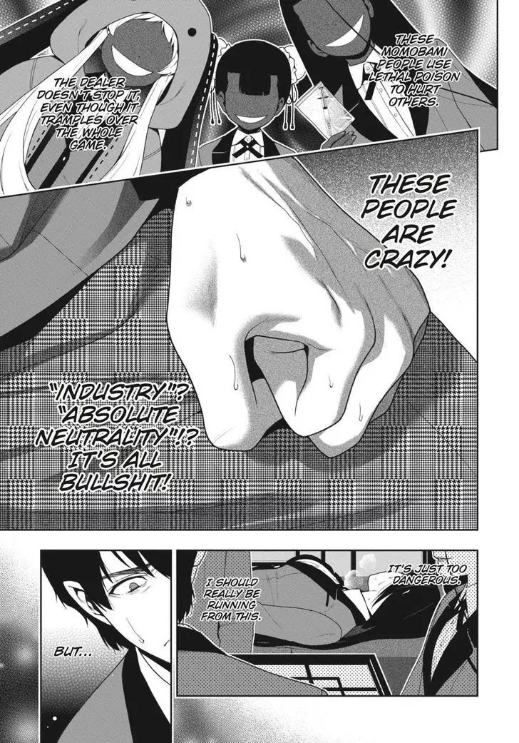 Read Kakegurui Manga Online
