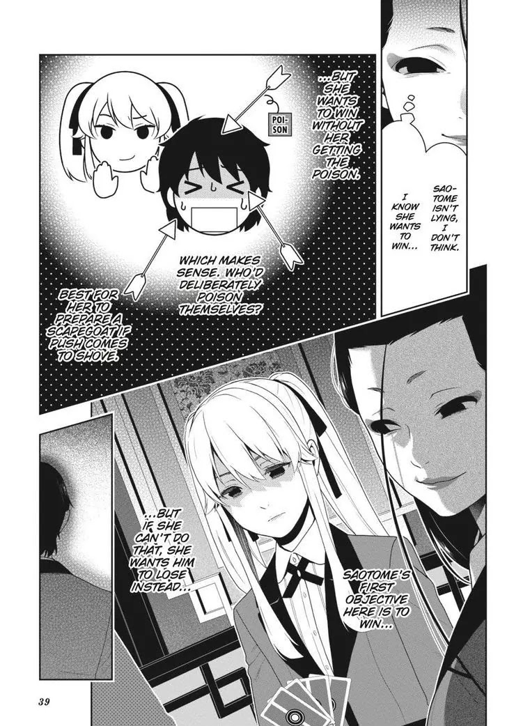 Read Kakegurui Manga Online