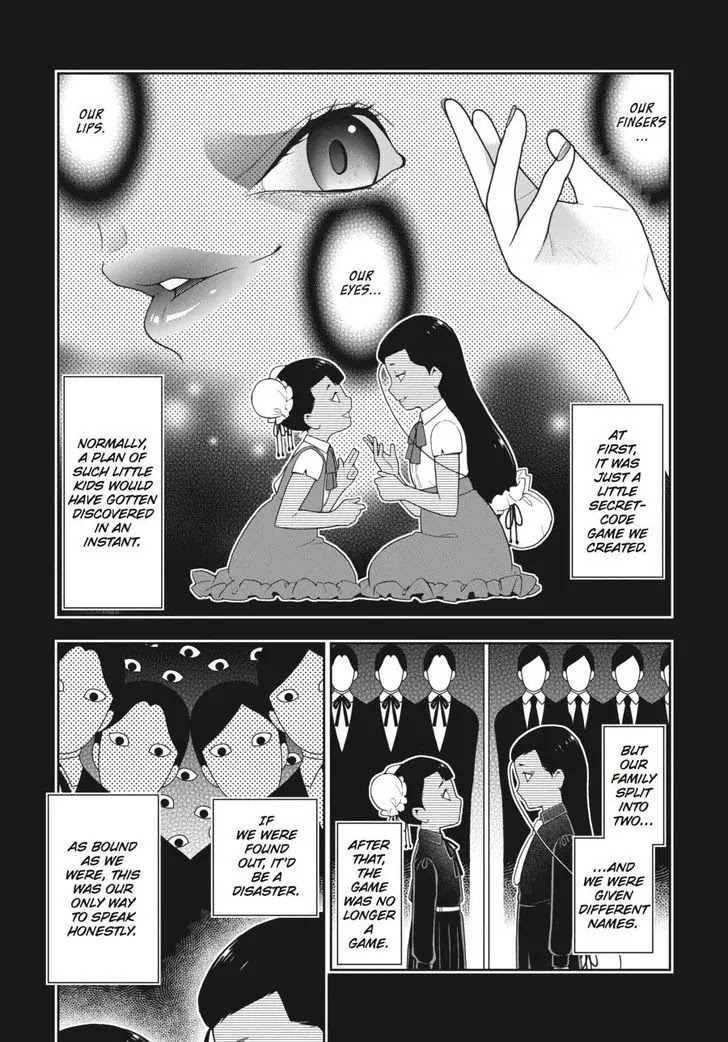 Read Kakegurui Manga Online