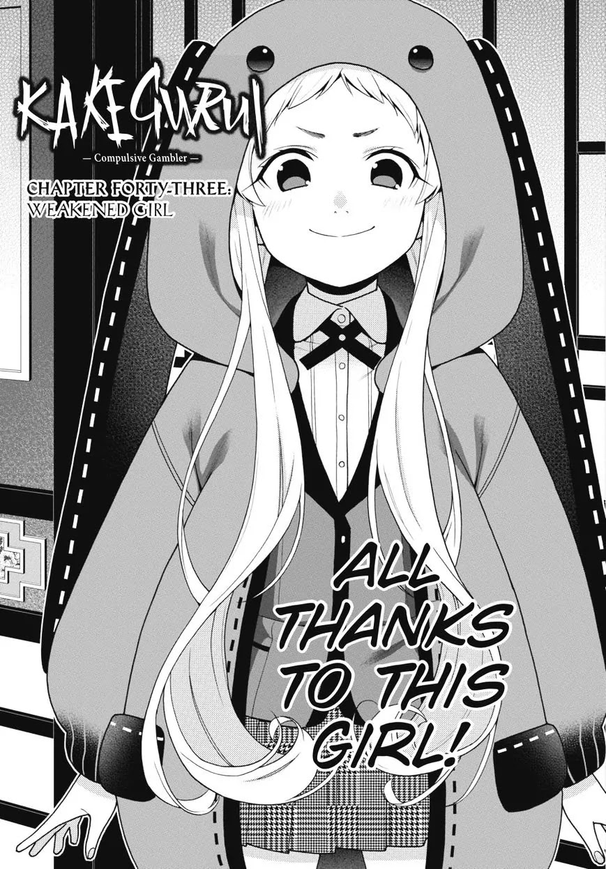 Read Kakegurui Manga Online