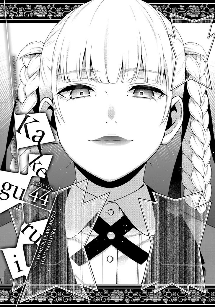 Read Kakegurui Manga Online