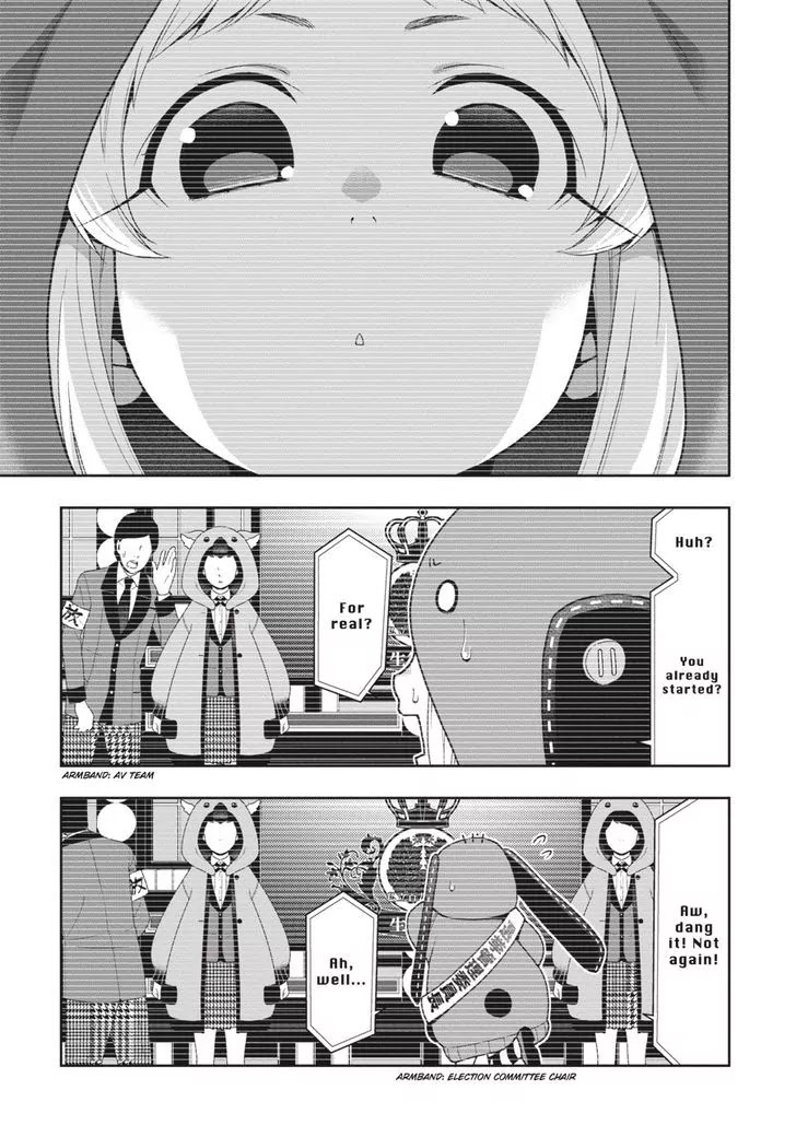 Read Kakegurui Manga Online