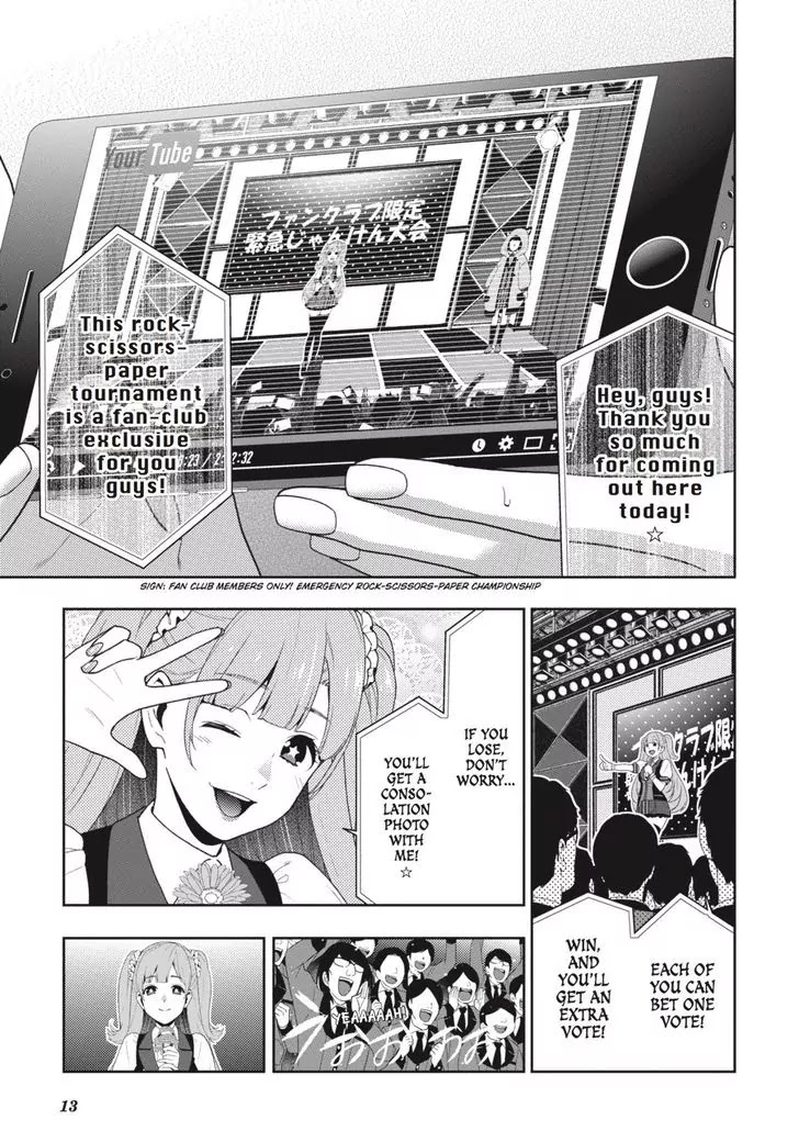 Read Kakegurui Manga Online