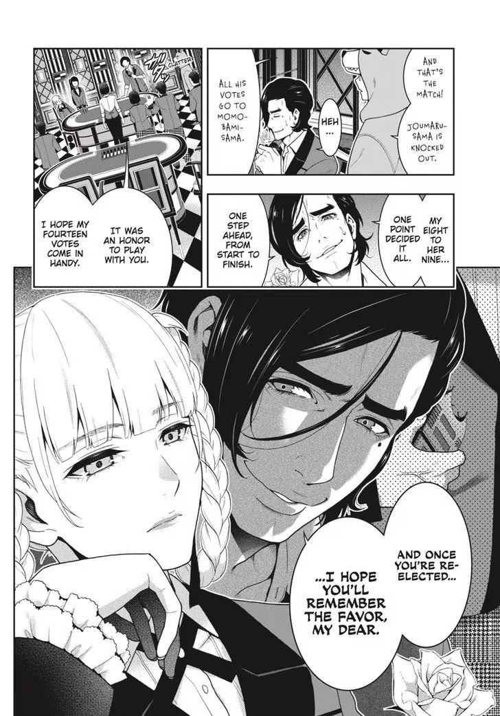 Read Kakegurui Manga Online