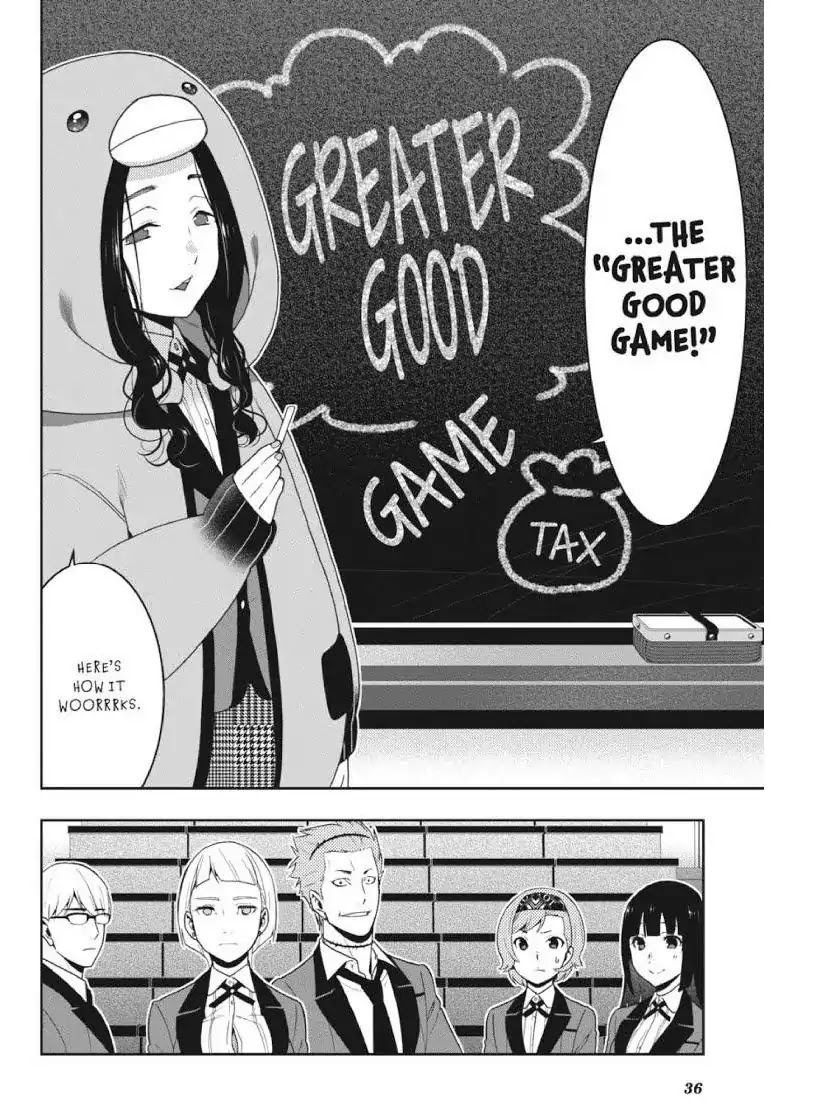 Read Kakegurui Manga Online
