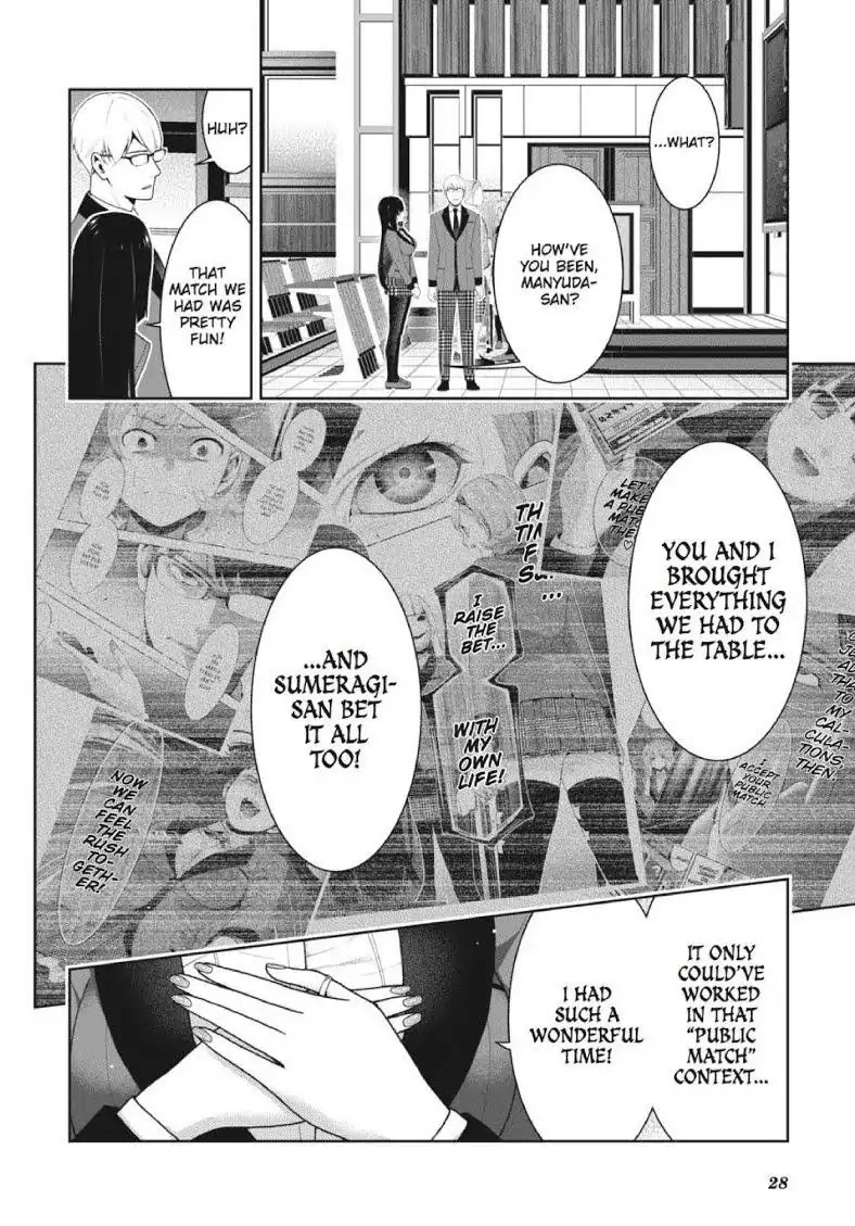 Read Kakegurui Manga Online