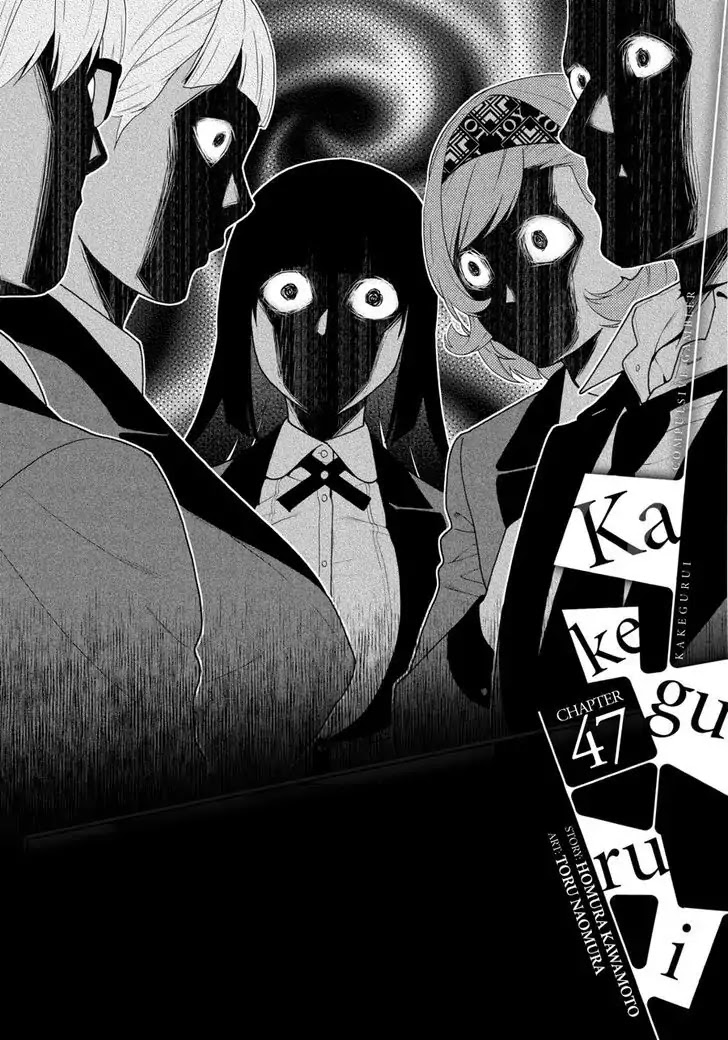 Read Kakegurui Manga Online