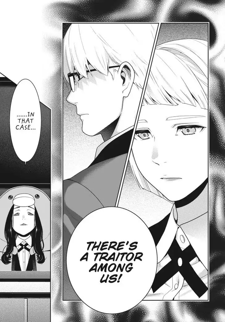 Read Kakegurui Manga Online