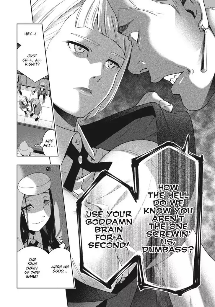 Read Kakegurui Manga Online