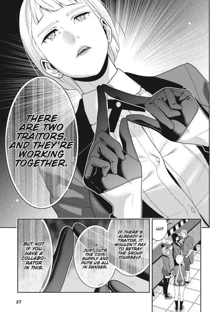 Read Kakegurui Manga Online
