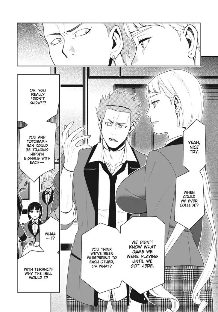 Read Kakegurui Manga Online