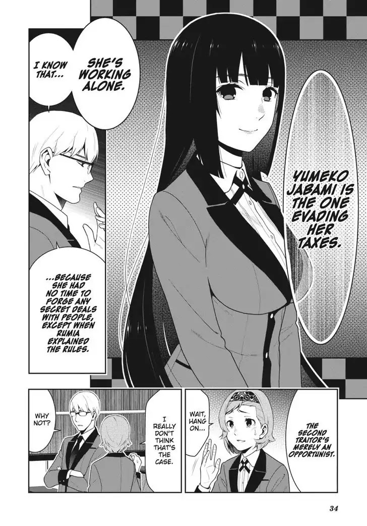 Read Kakegurui Manga Online