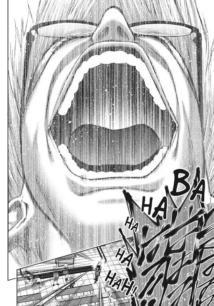 Read Kakegurui Manga Online