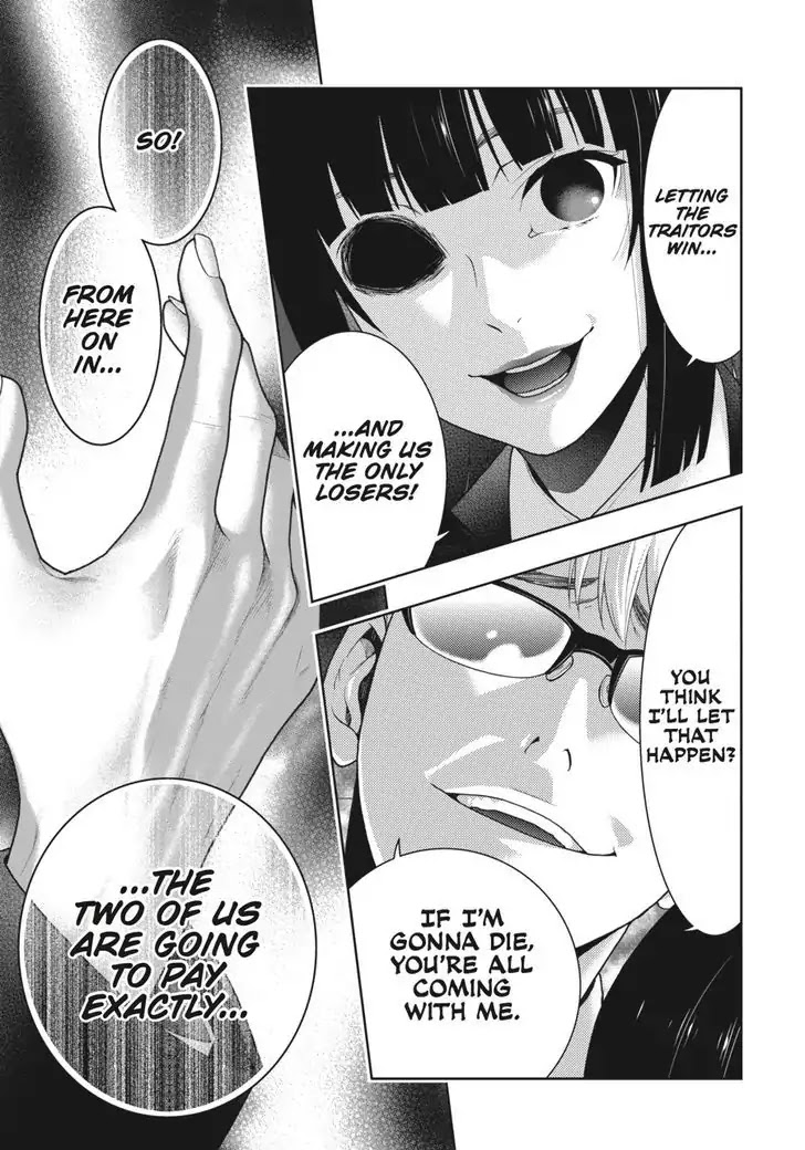 Read Kakegurui Manga Online