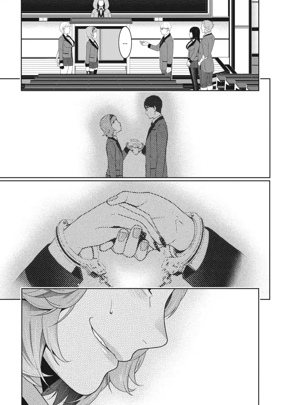 Read Kakegurui Manga Online