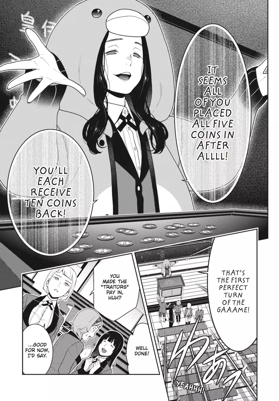 Read Kakegurui Manga Online