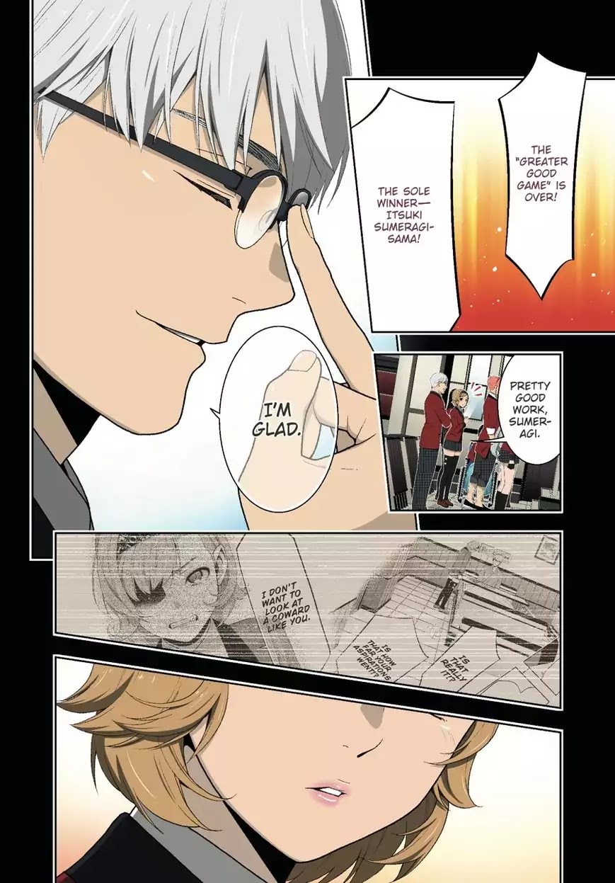 Read Kakegurui Manga Online