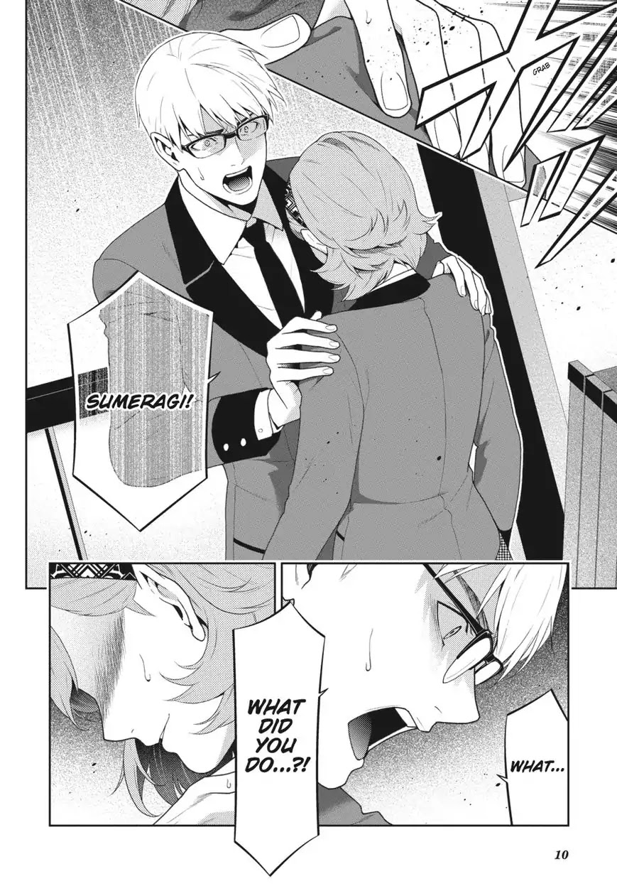 Read Kakegurui Manga Online