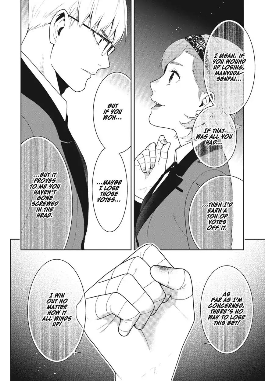 Read Kakegurui Manga Online