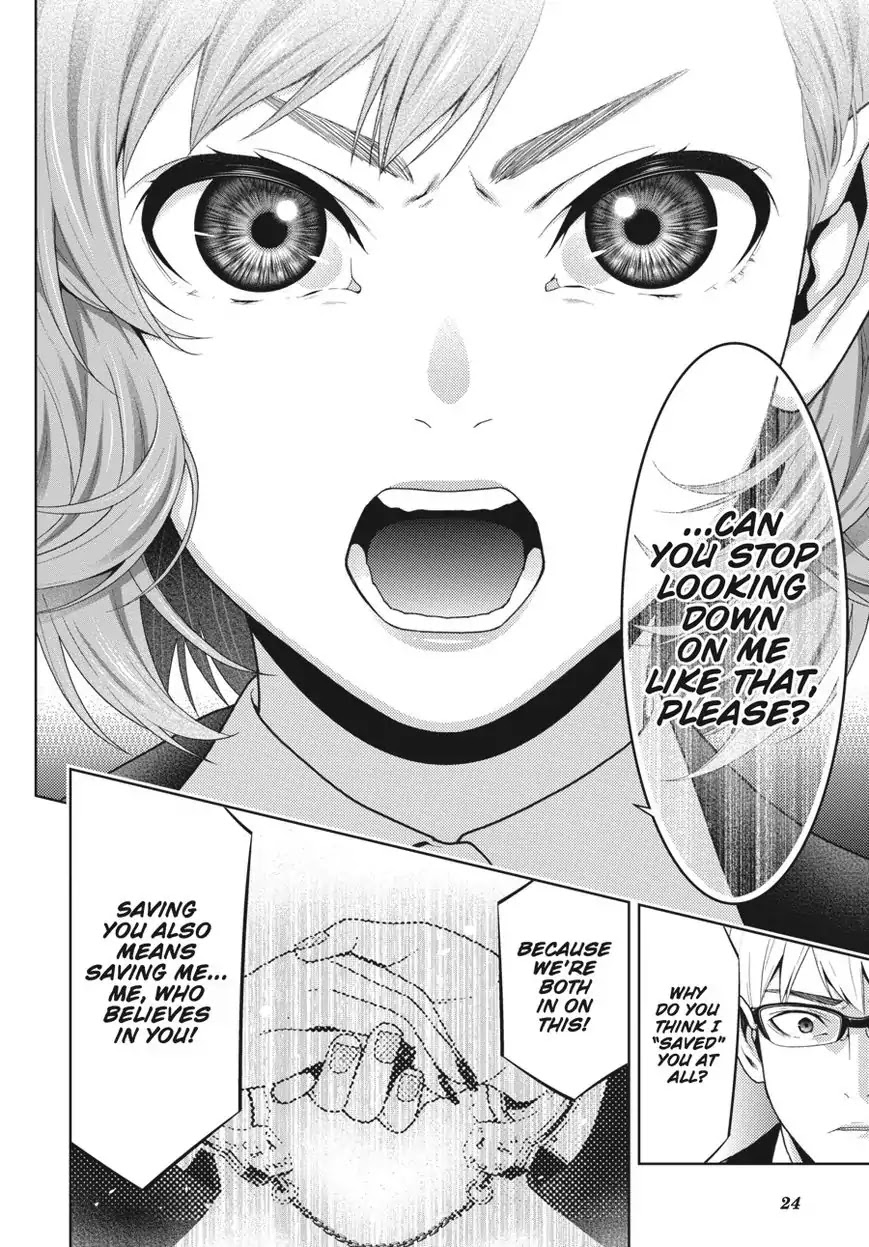 Read Kakegurui Manga Online