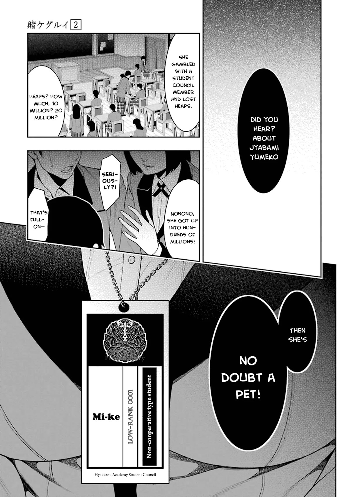 Read Kakegurui Manga Online