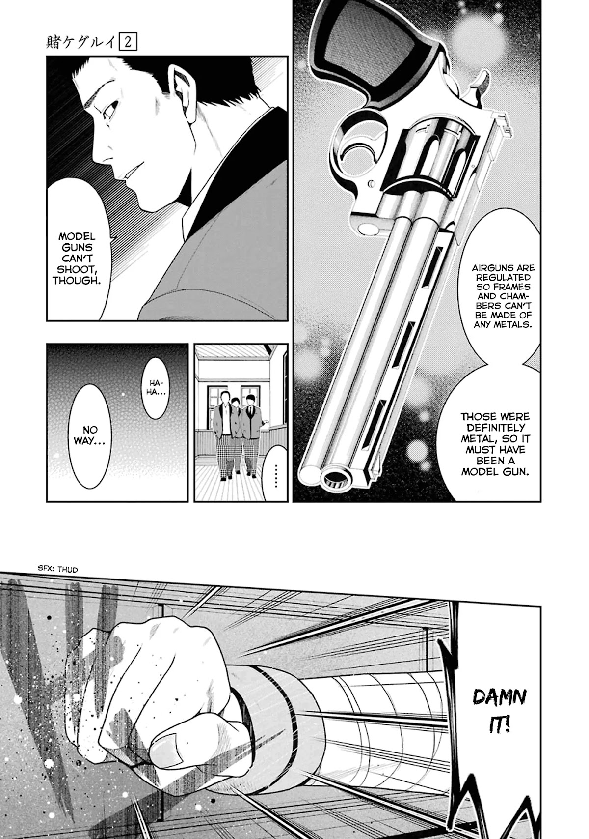 Read Kakegurui Manga Online