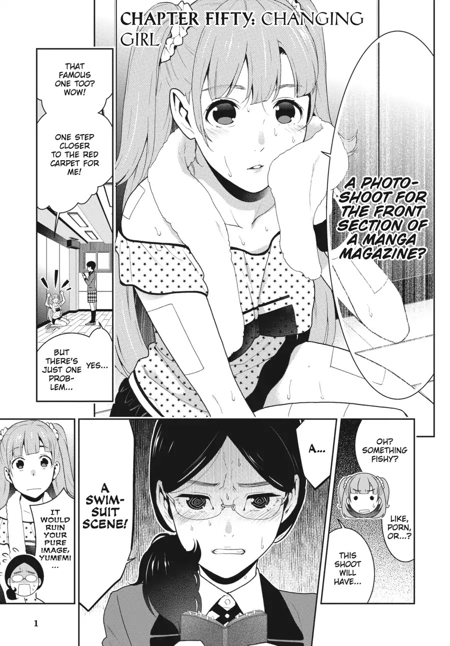 Read Kakegurui Manga Online