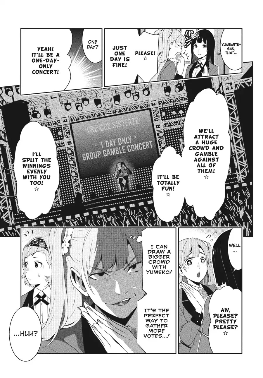 Read Kakegurui Manga Online