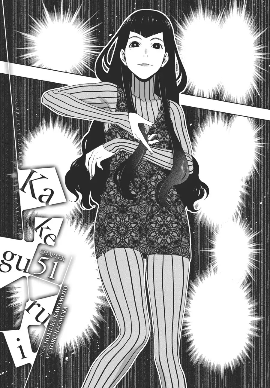 Read Kakegurui Manga Online