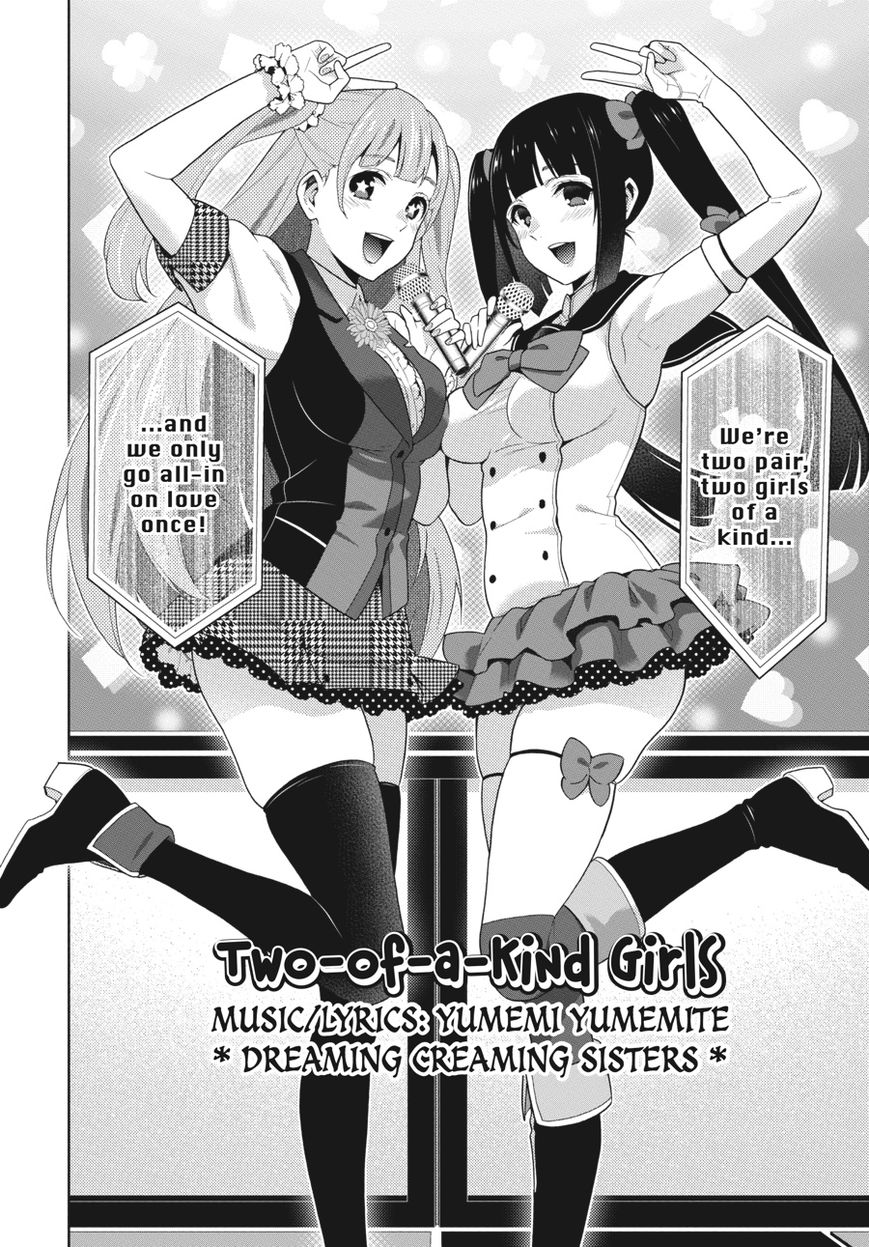 Read Kakegurui Manga Online