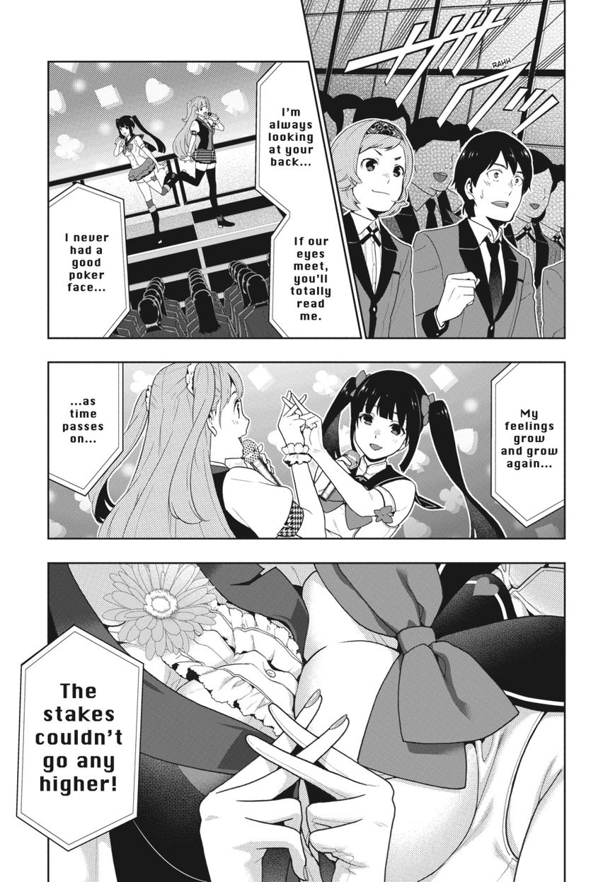 Read Kakegurui Manga Online