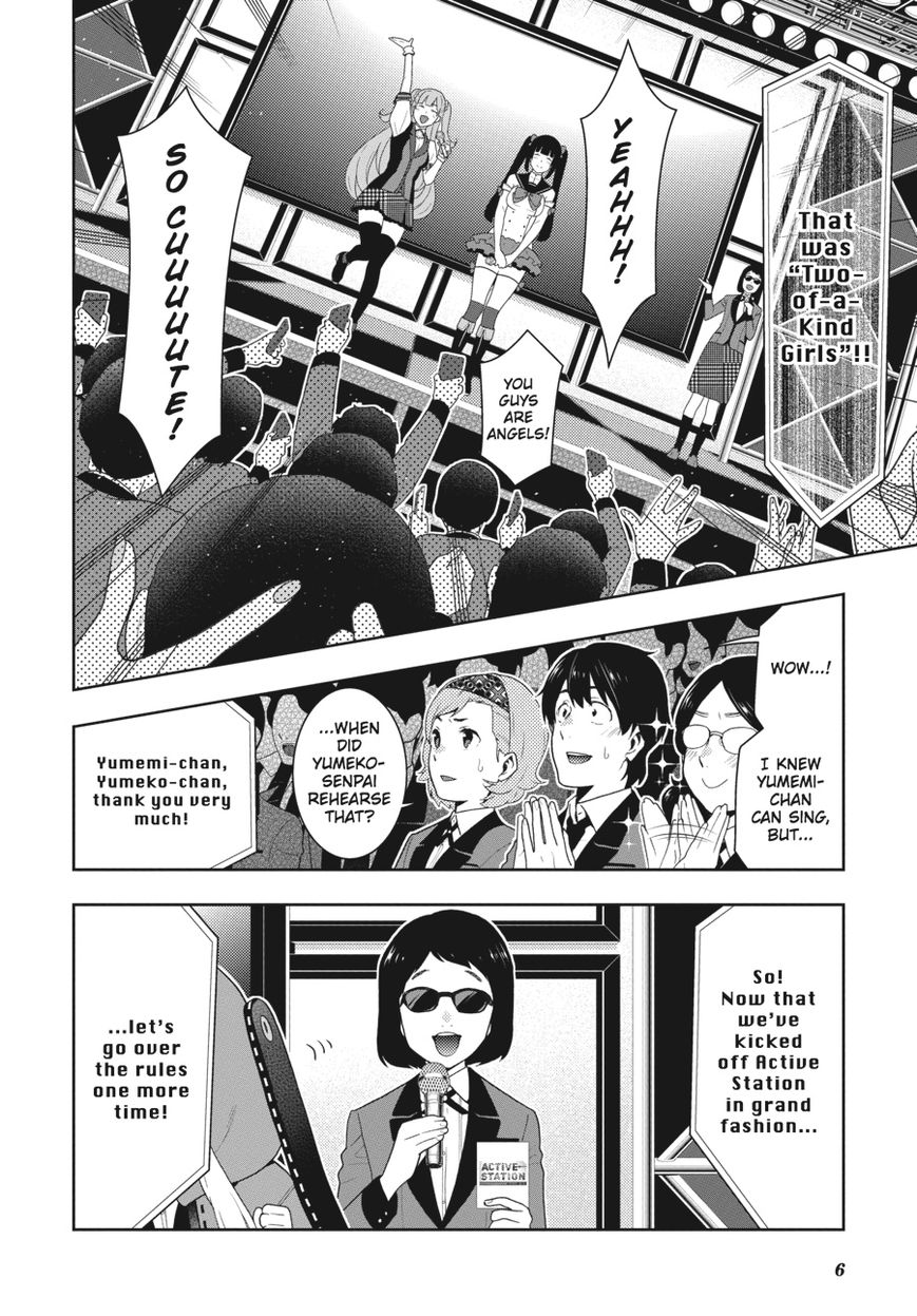 Read Kakegurui Manga Online