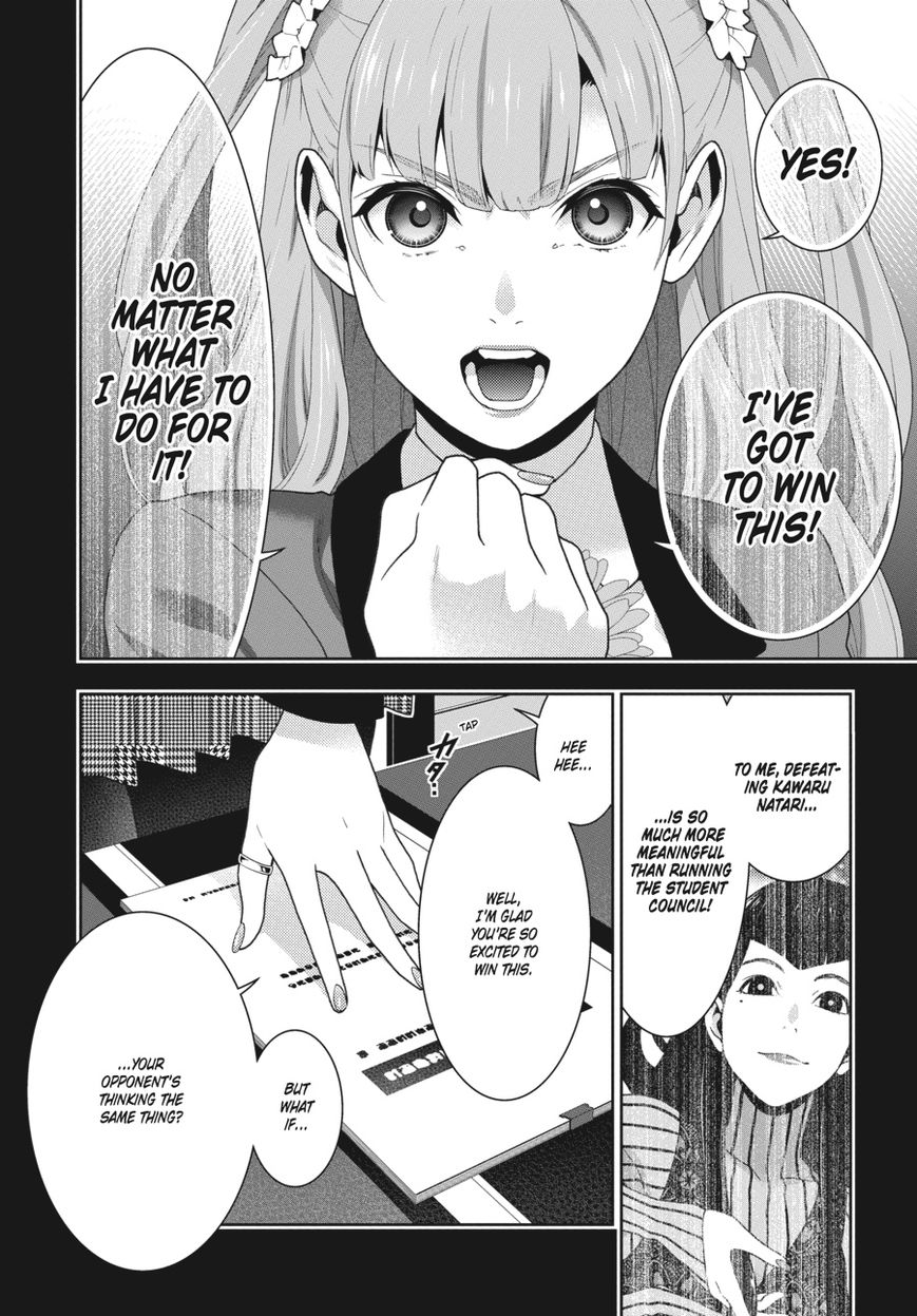 Read Kakegurui Manga Online