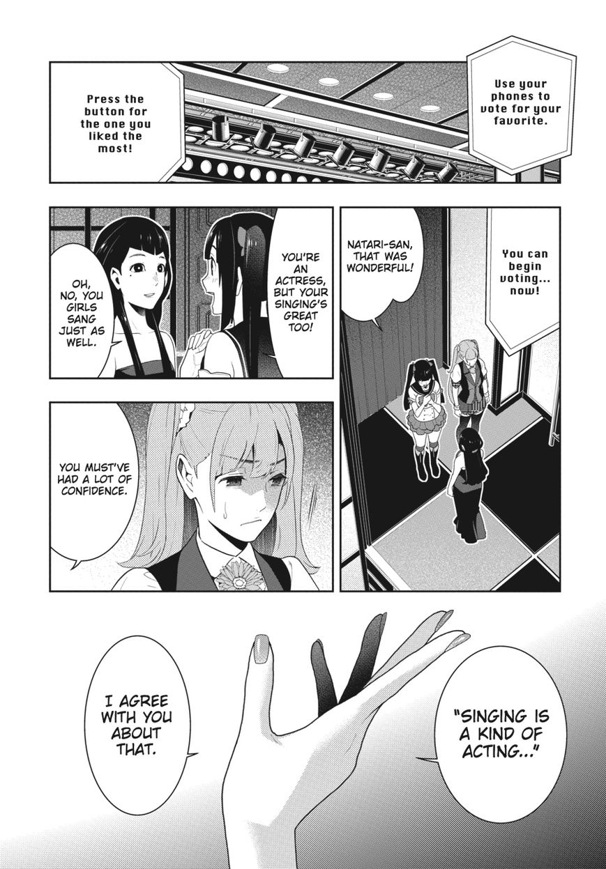 Read Kakegurui Manga Online